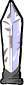 Gladiator Sword